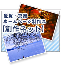 ���s�E����̃z�[���y�[�W����Ȃ�n��l�b�g